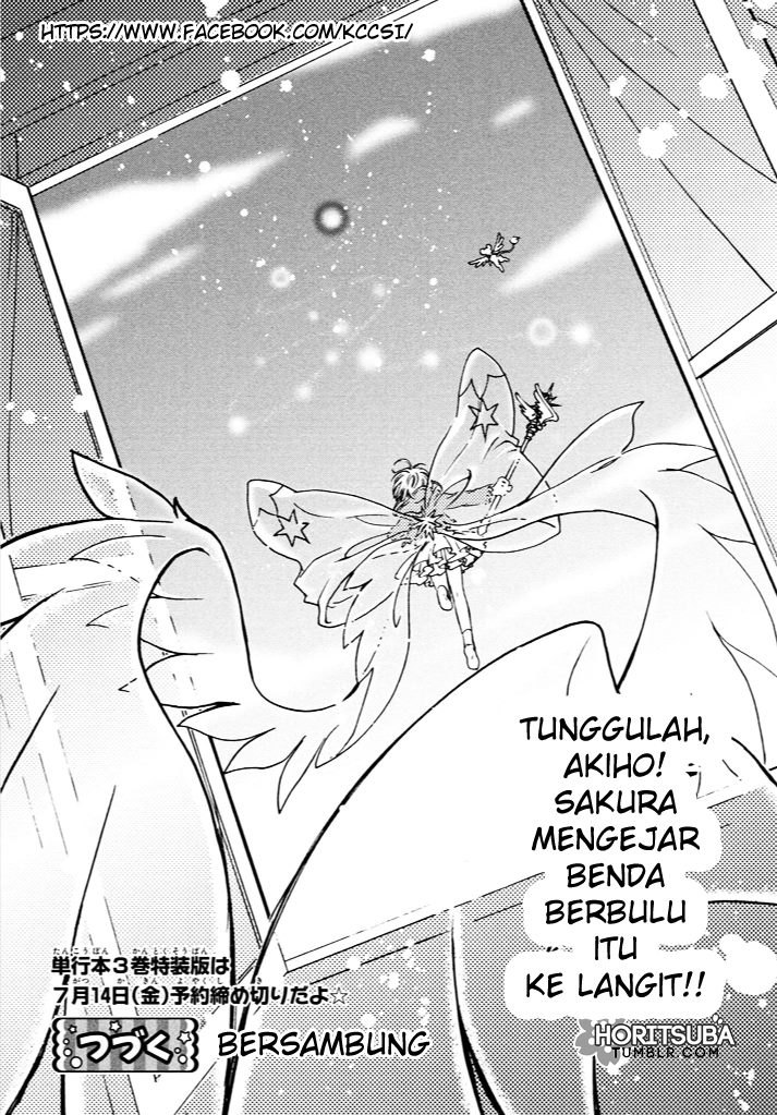 Cardcaptor Sakura – Clear Card Arc Chapter 13 Gambar 35