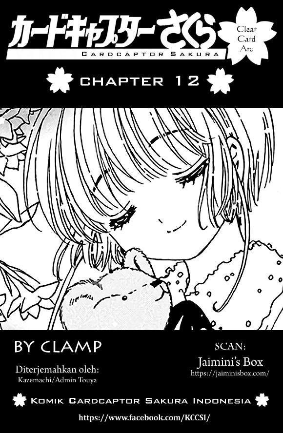 Baca Komik Cardcaptor Sakura – Clear Card Arc Chapter 12 Gambar 1