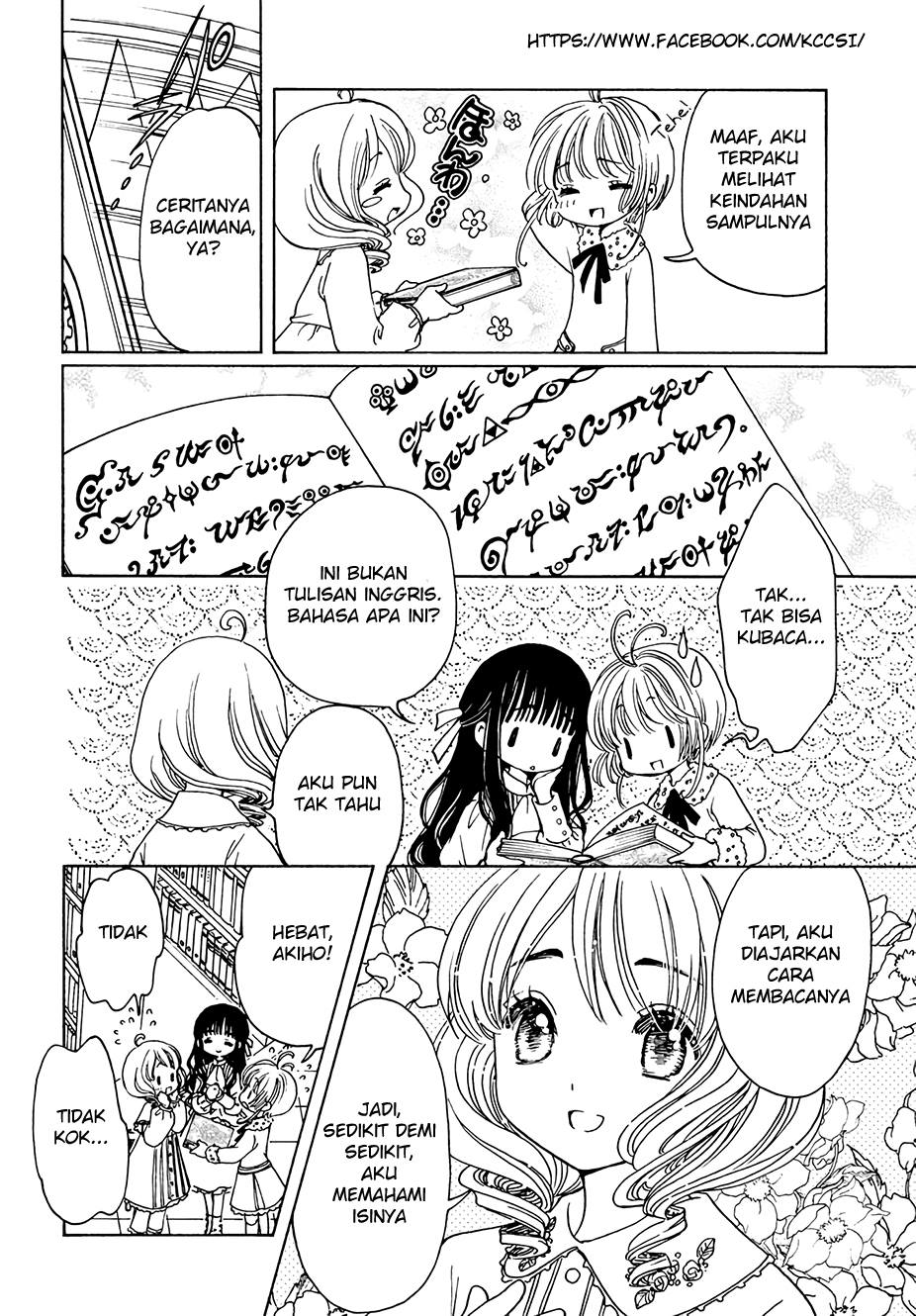 Cardcaptor Sakura – Clear Card Arc Chapter 12 Gambar 10