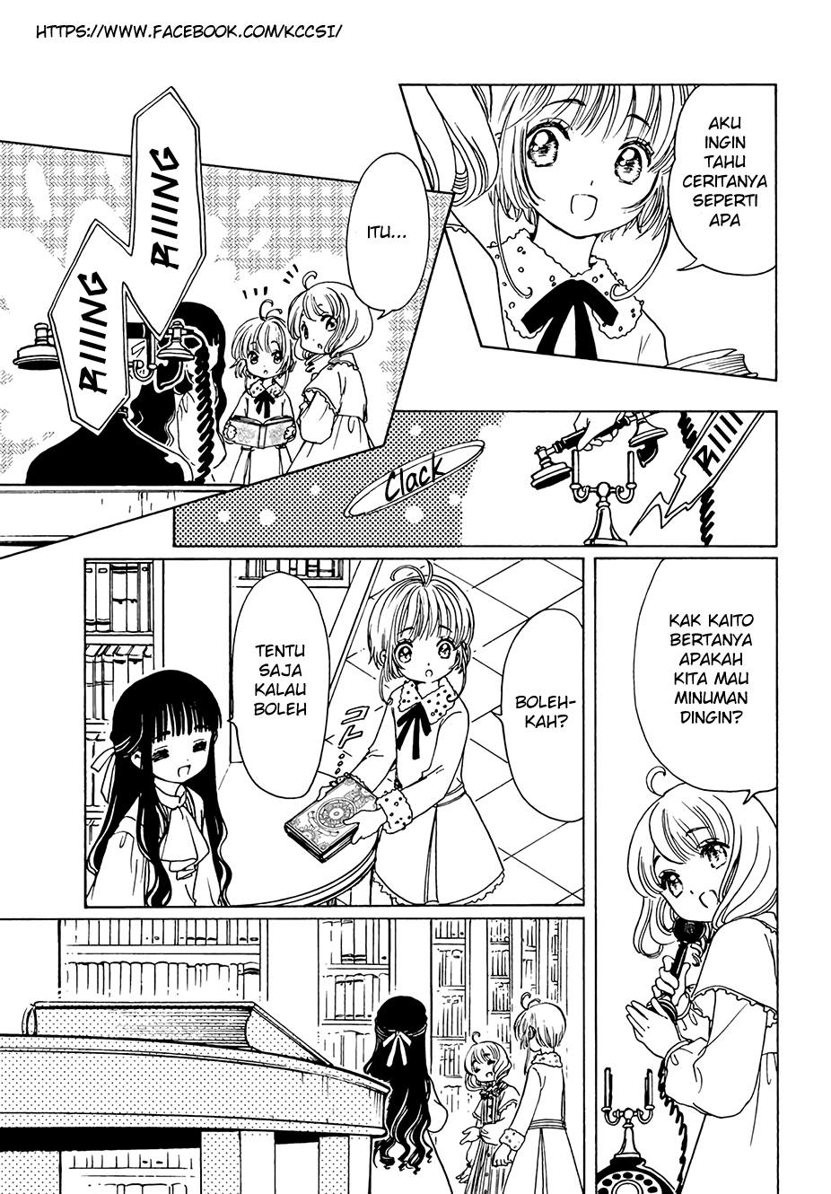 Cardcaptor Sakura – Clear Card Arc Chapter 12 Gambar 11