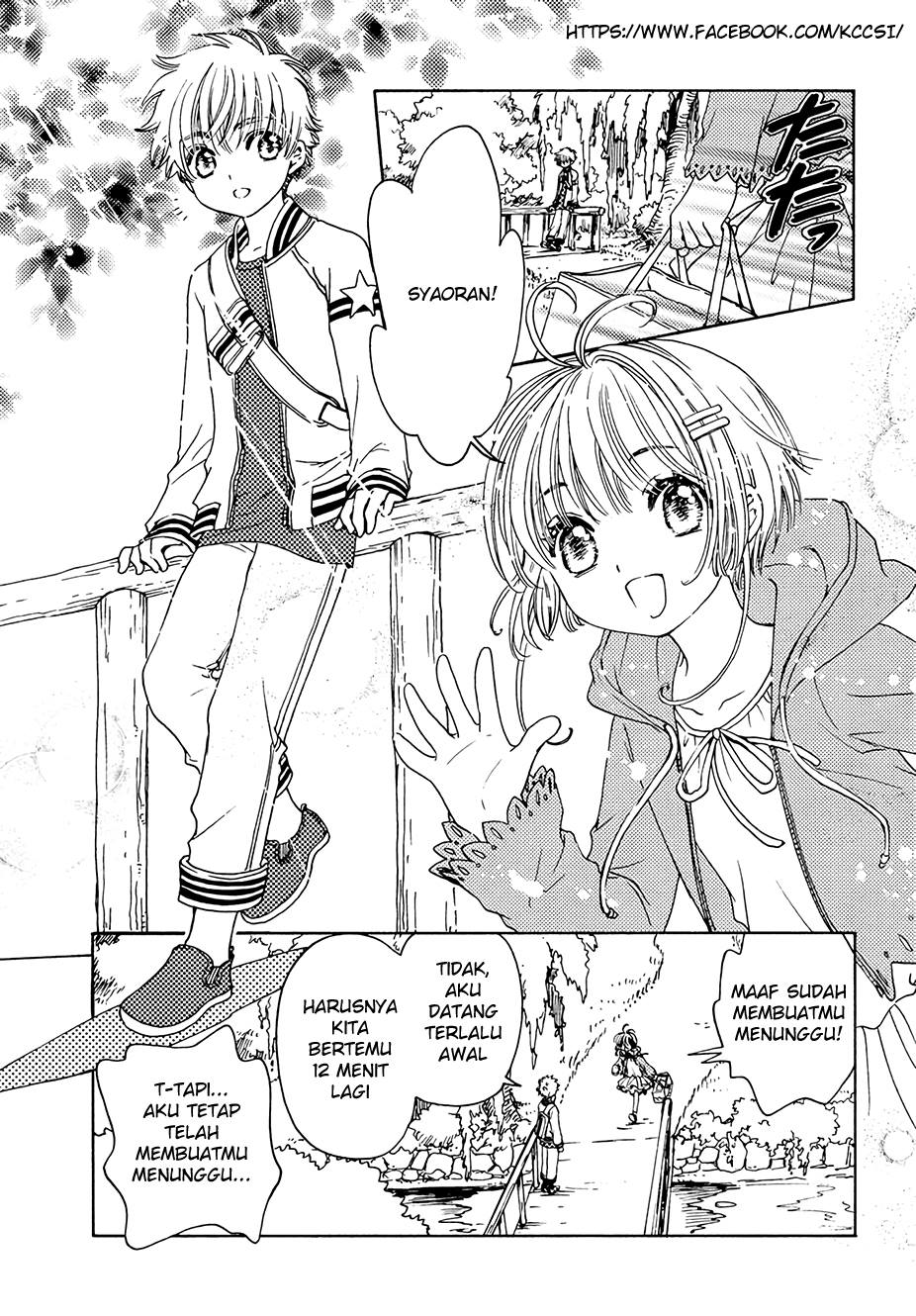 Cardcaptor Sakura – Clear Card Arc Chapter 12 Gambar 21