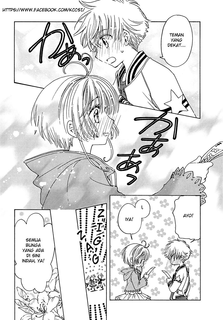 Cardcaptor Sakura – Clear Card Arc Chapter 12 Gambar 24