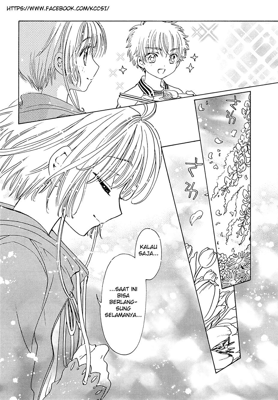 Cardcaptor Sakura – Clear Card Arc Chapter 12 Gambar 28