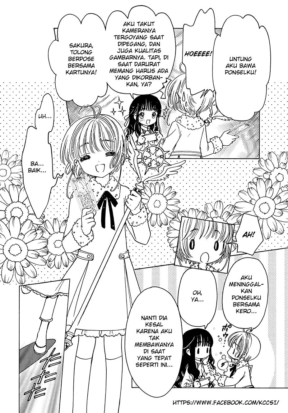 Cardcaptor Sakura – Clear Card Arc Chapter 12 Gambar 6