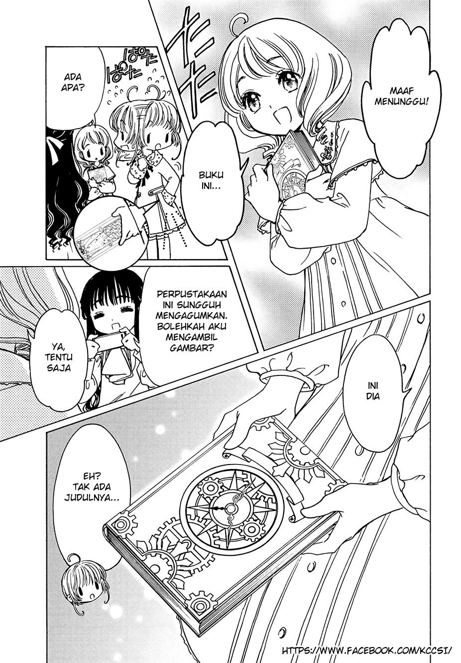 Cardcaptor Sakura – Clear Card Arc Chapter 12 Gambar 7