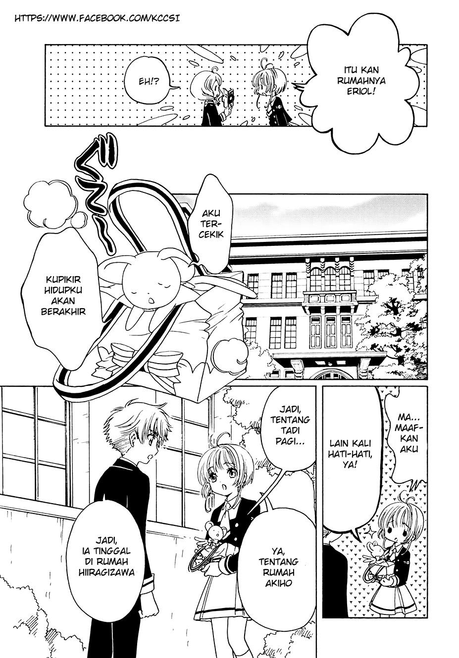 Cardcaptor Sakura – Clear Card Arc Chapter 11 Gambar 11