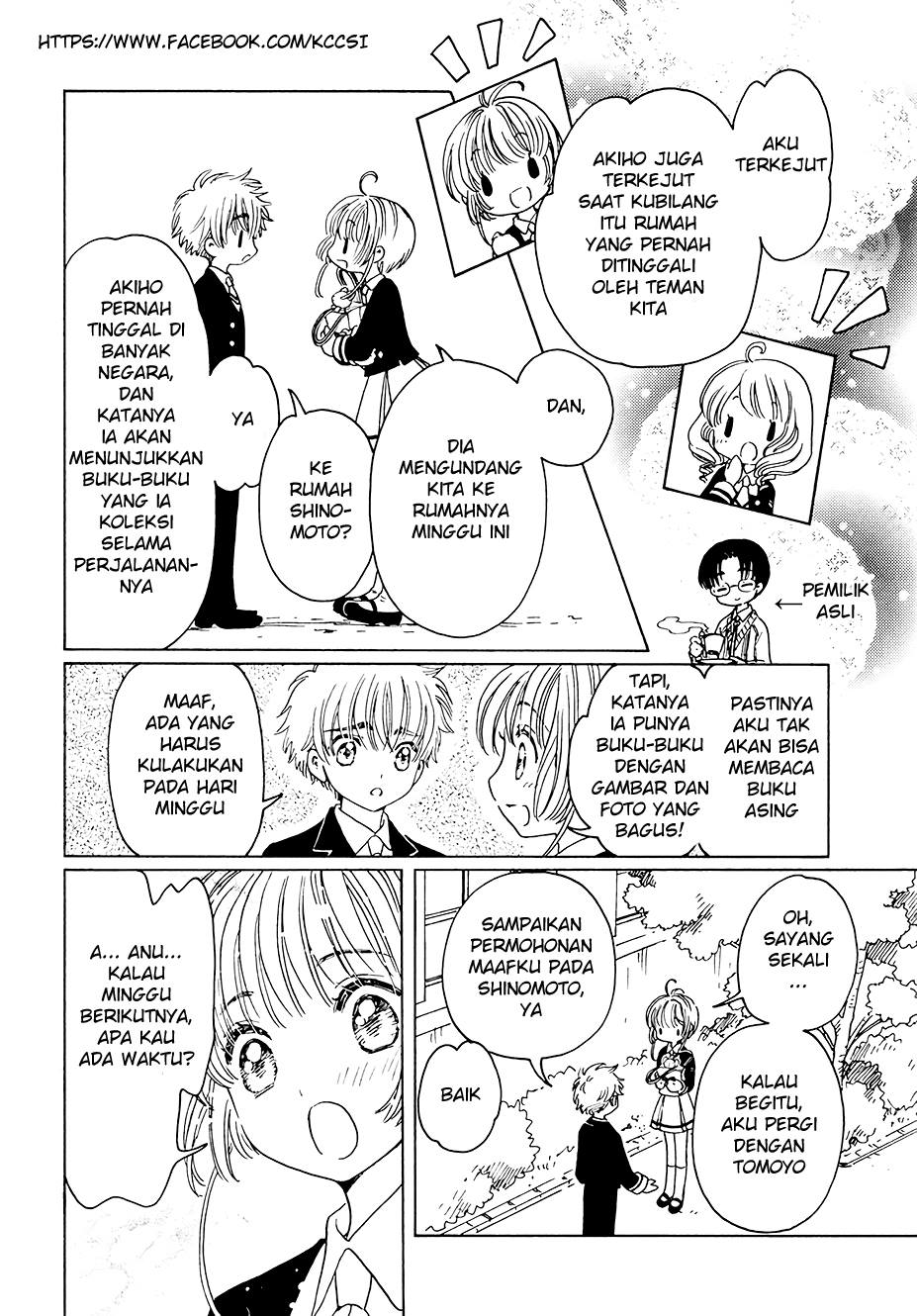 Cardcaptor Sakura – Clear Card Arc Chapter 11 Gambar 12