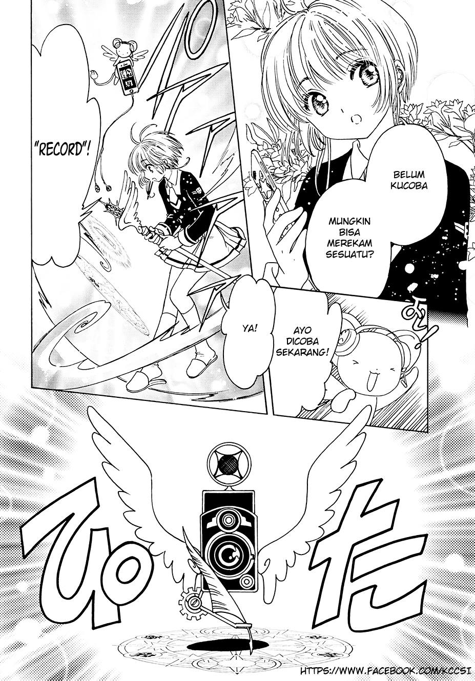 Cardcaptor Sakura – Clear Card Arc Chapter 11 Gambar 4