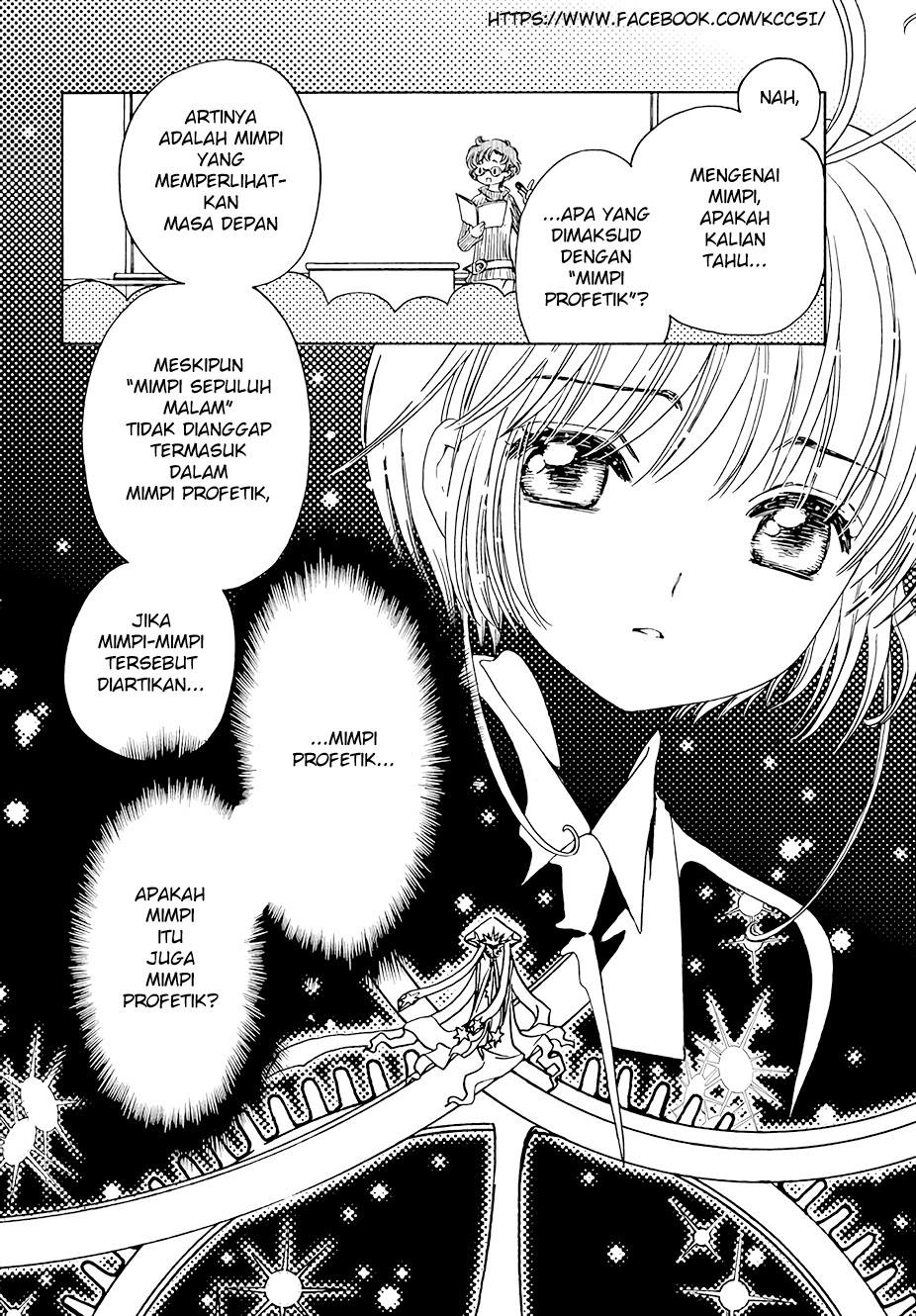 Cardcaptor Sakura – Clear Card Arc Chapter 10 Gambar 12