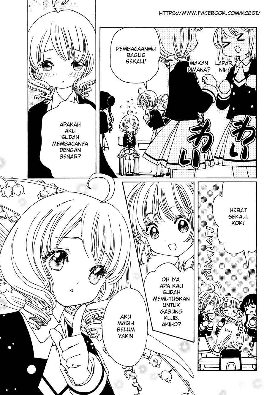 Cardcaptor Sakura – Clear Card Arc Chapter 10 Gambar 15