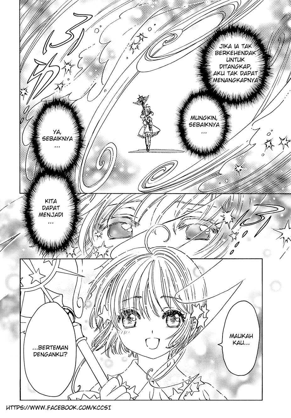 Cardcaptor Sakura – Clear Card Arc Chapter 10 Gambar 26