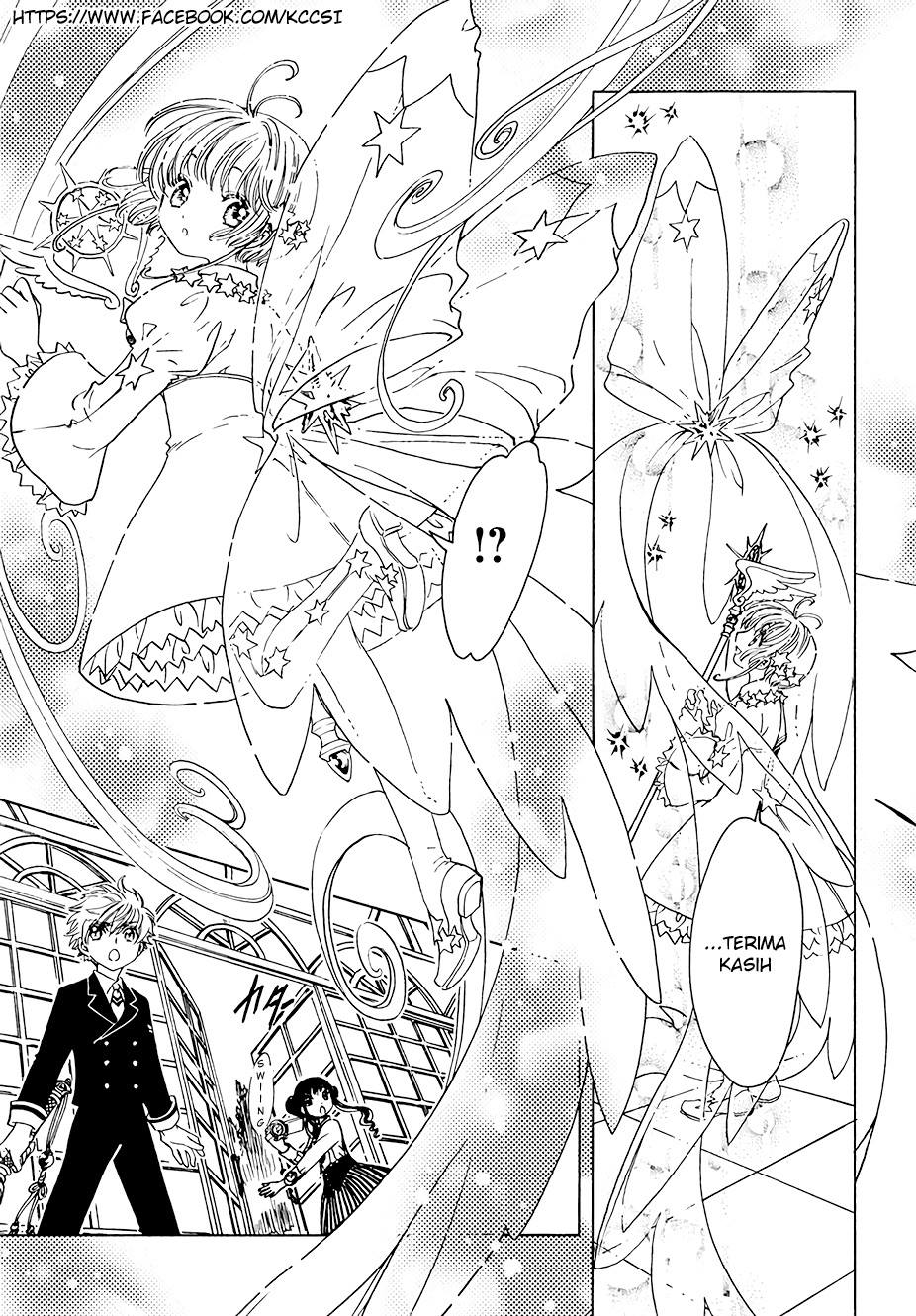 Cardcaptor Sakura – Clear Card Arc Chapter 10 Gambar 27