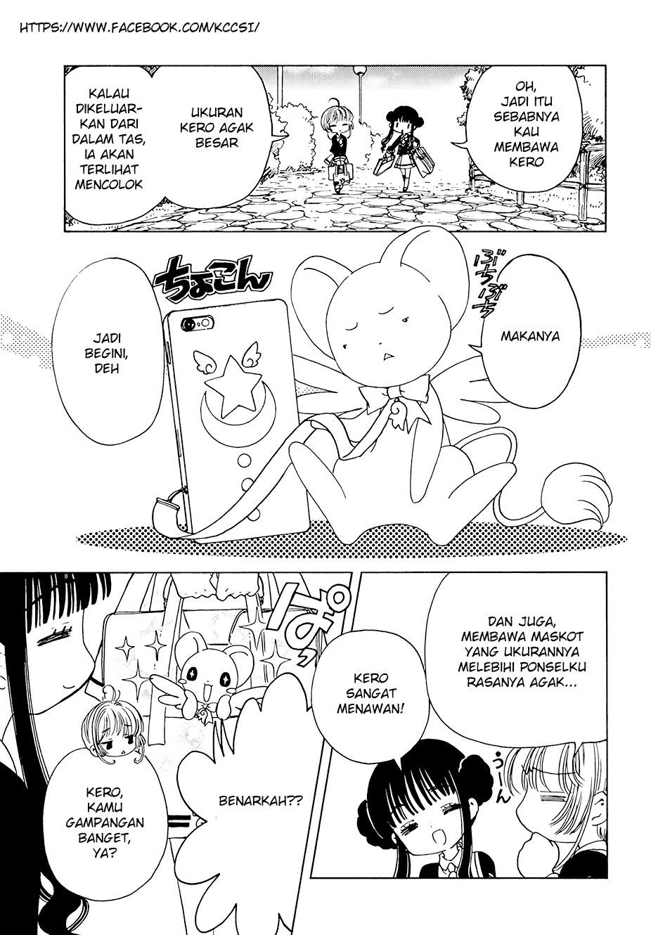 Cardcaptor Sakura – Clear Card Arc Chapter 10 Gambar 7
