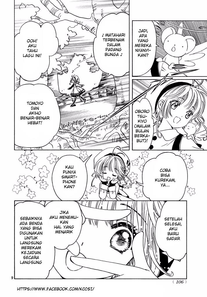 Cardcaptor Sakura – Clear Card Arc Chapter 9 Gambar 10