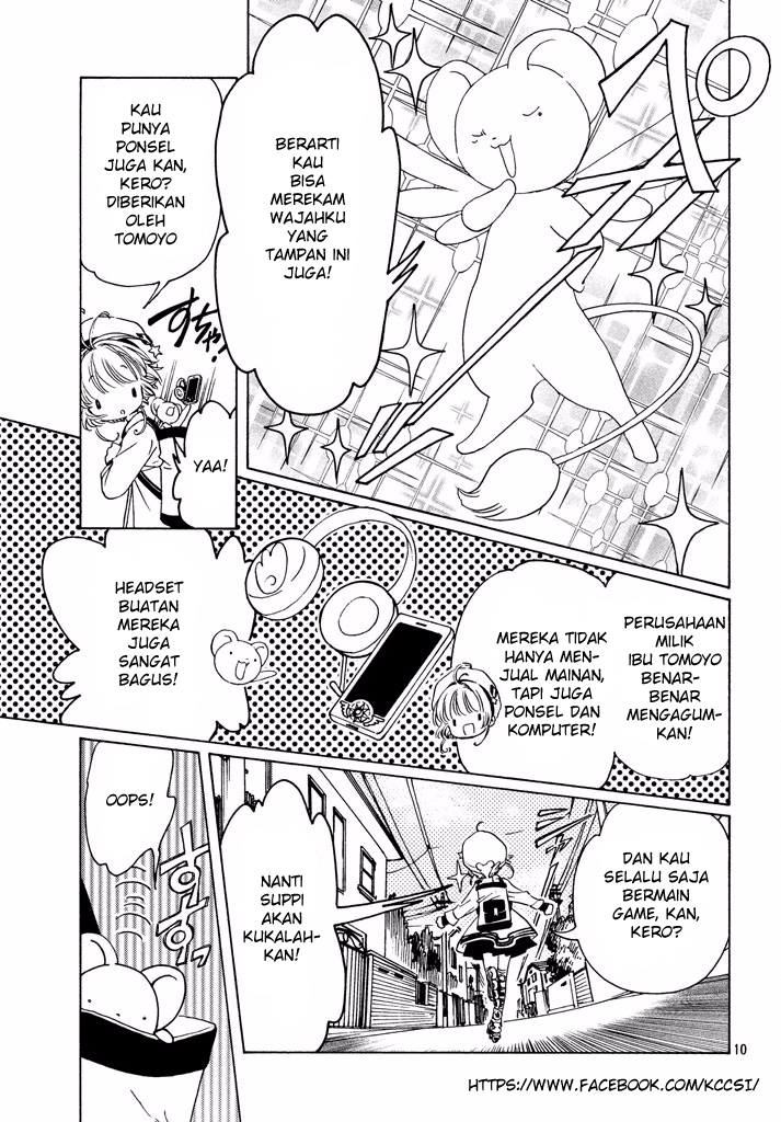 Cardcaptor Sakura – Clear Card Arc Chapter 9 Gambar 11