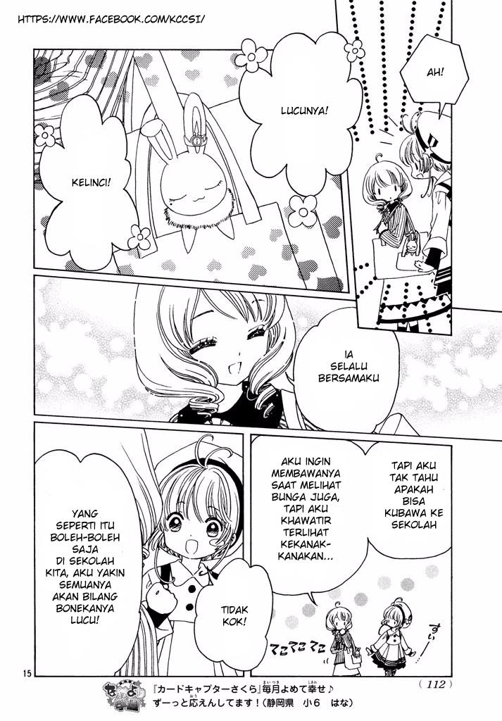 Cardcaptor Sakura – Clear Card Arc Chapter 9 Gambar 16