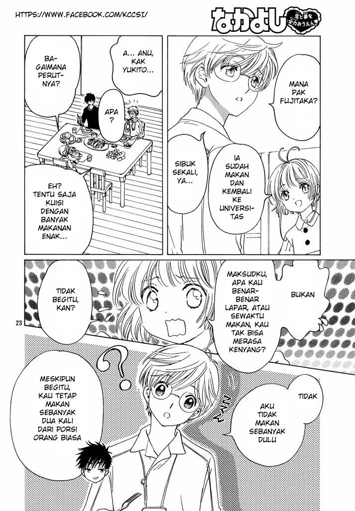 Cardcaptor Sakura – Clear Card Arc Chapter 9 Gambar 24