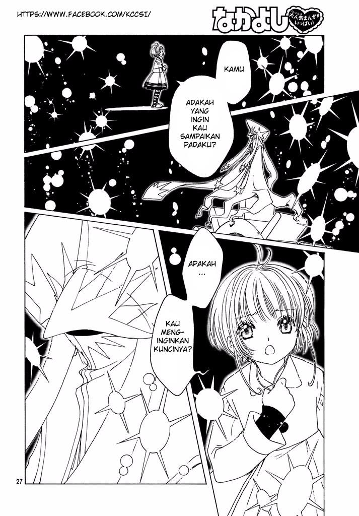 Cardcaptor Sakura – Clear Card Arc Chapter 9 Gambar 28