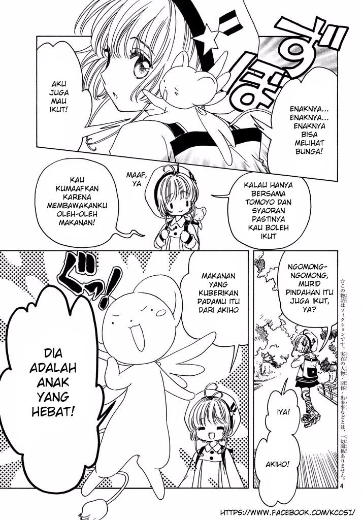 Cardcaptor Sakura – Clear Card Arc Chapter 9 Gambar 5