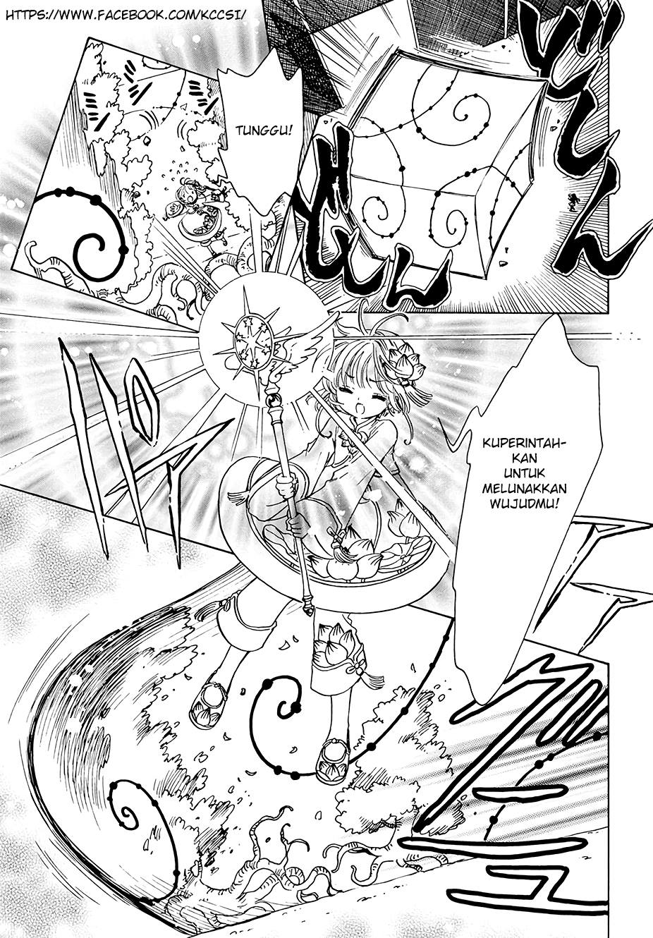 Cardcaptor Sakura – Clear Card Arc Chapter 8 Gambar 13