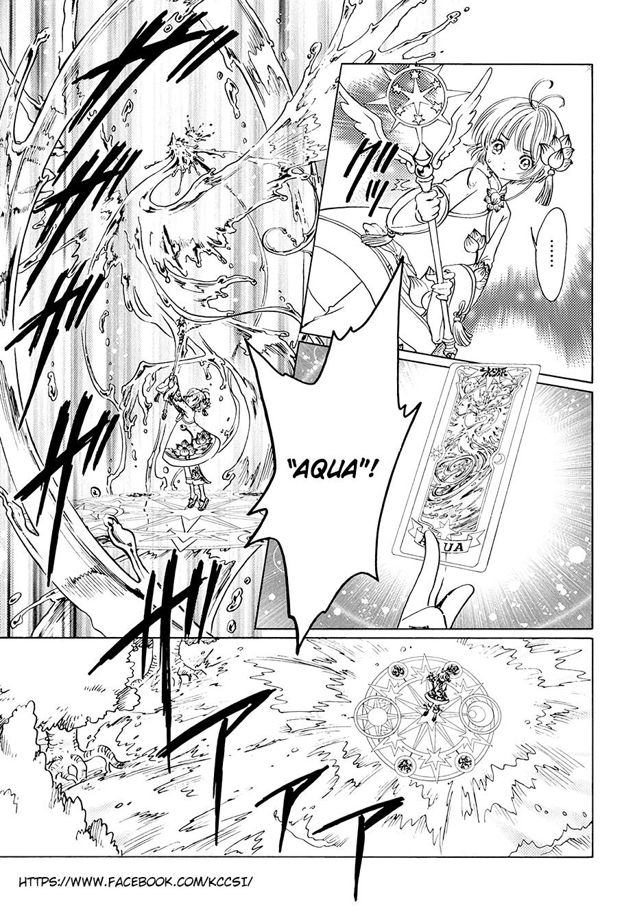 Cardcaptor Sakura – Clear Card Arc Chapter 8 Gambar 15