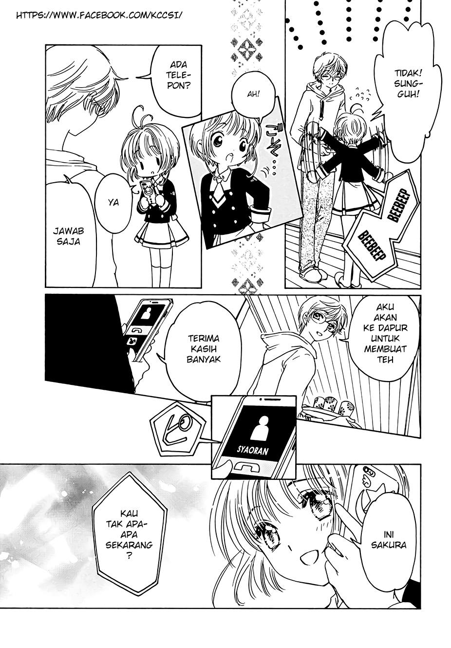 Cardcaptor Sakura – Clear Card Arc Chapter 8 Gambar 30