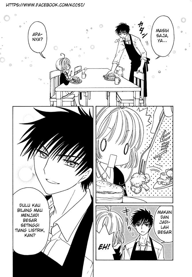 Cardcaptor Sakura – Clear Card Arc Chapter 7 Gambar 13