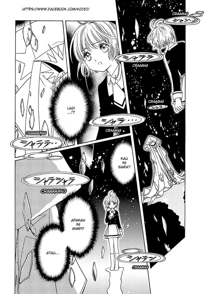 Cardcaptor Sakura – Clear Card Arc Chapter 7 Gambar 4