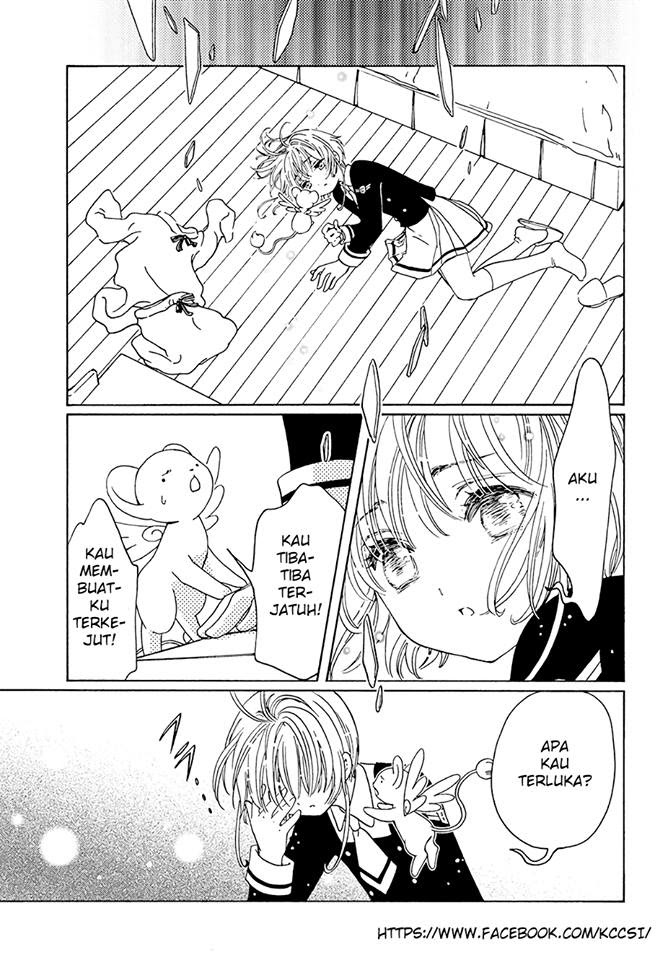 Cardcaptor Sakura – Clear Card Arc Chapter 7 Gambar 8