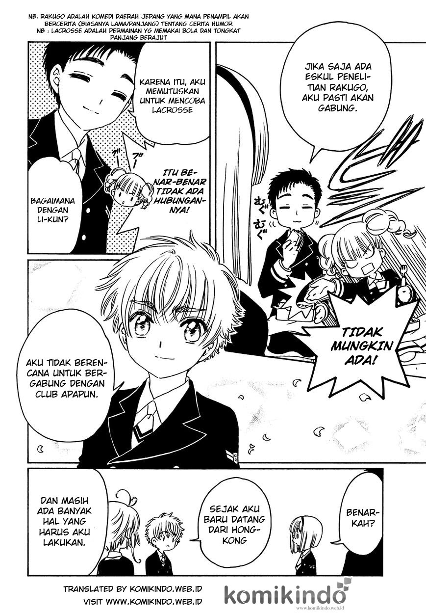 Cardcaptor Sakura – Clear Card Arc Chapter 6 Gambar 3