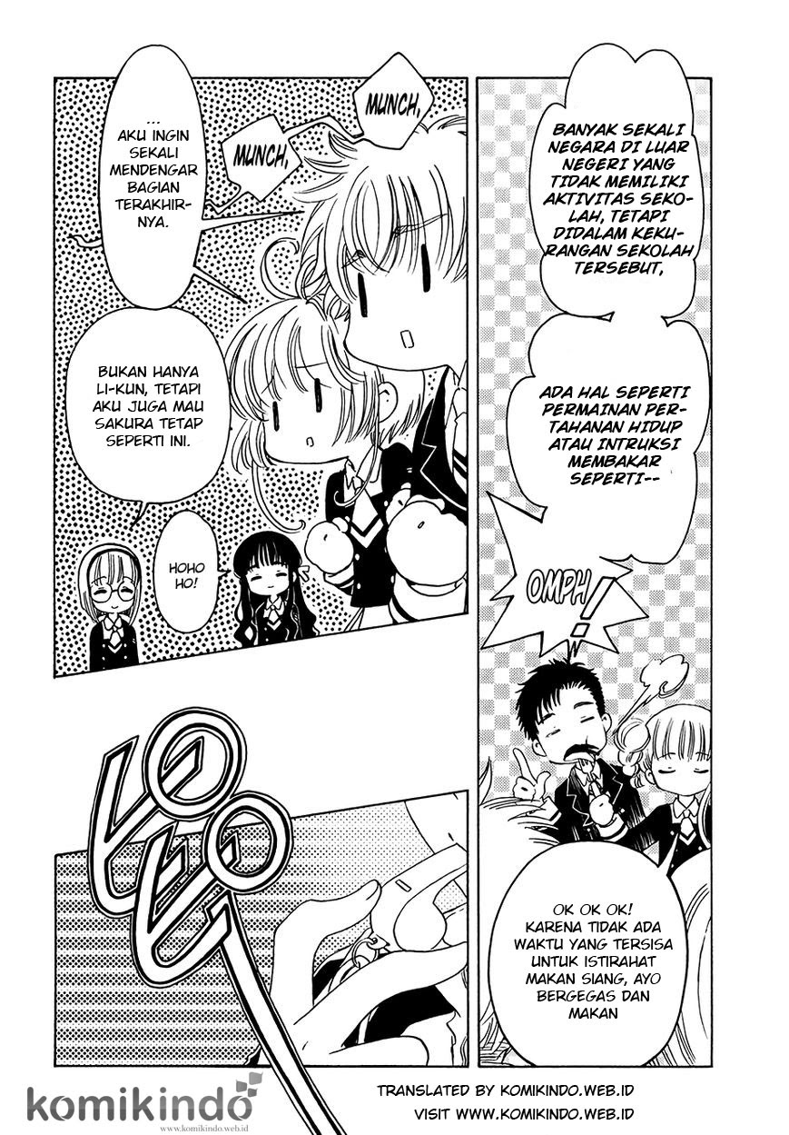 Cardcaptor Sakura – Clear Card Arc Chapter 6 Gambar 5