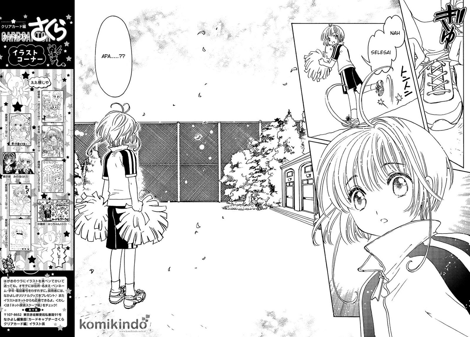 Cardcaptor Sakura – Clear Card Arc Chapter 6 Gambar 9