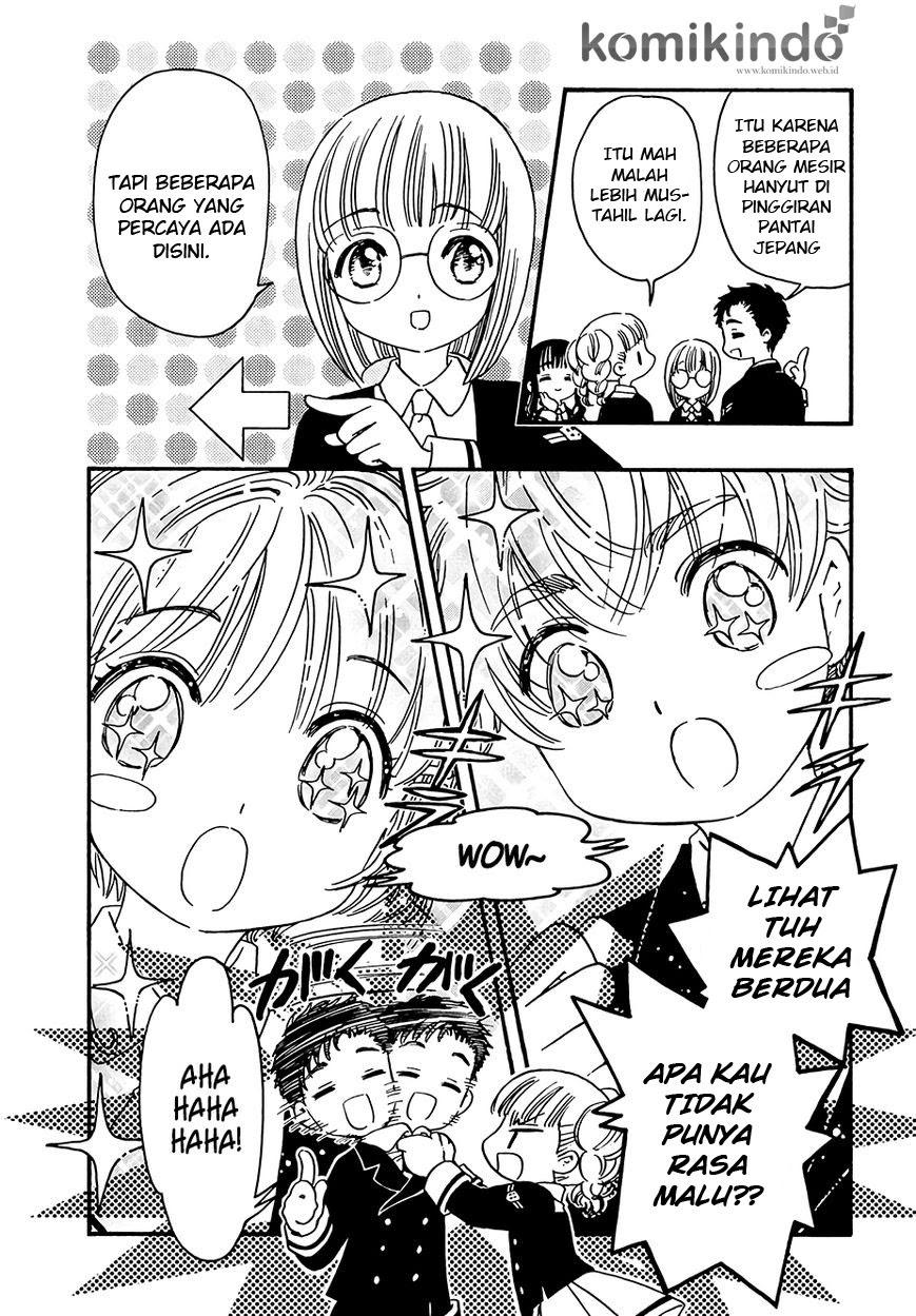 Cardcaptor Sakura – Clear Card Arc Chapter 5 Gambar 13