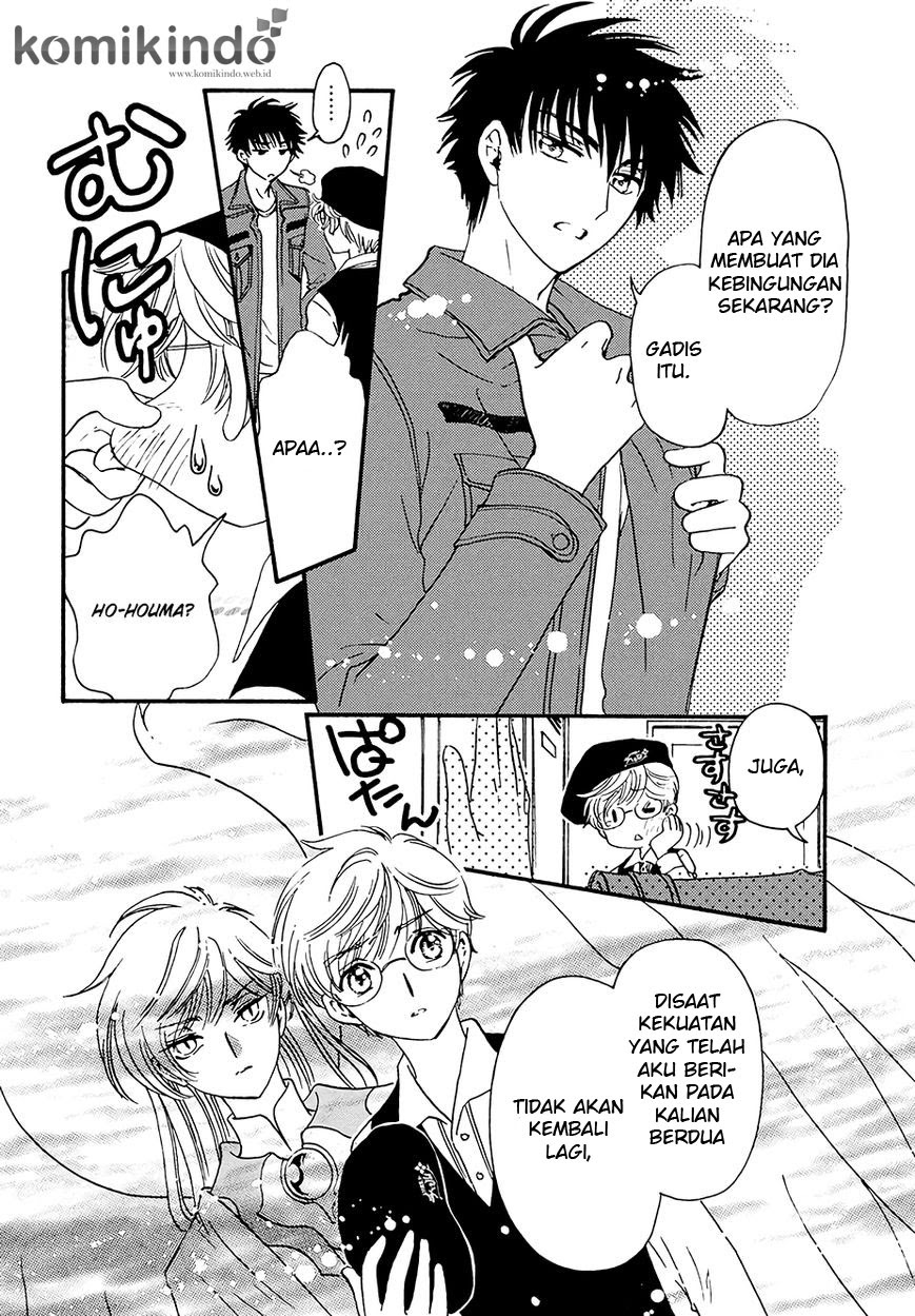 Cardcaptor Sakura – Clear Card Arc Chapter 5 Gambar 30