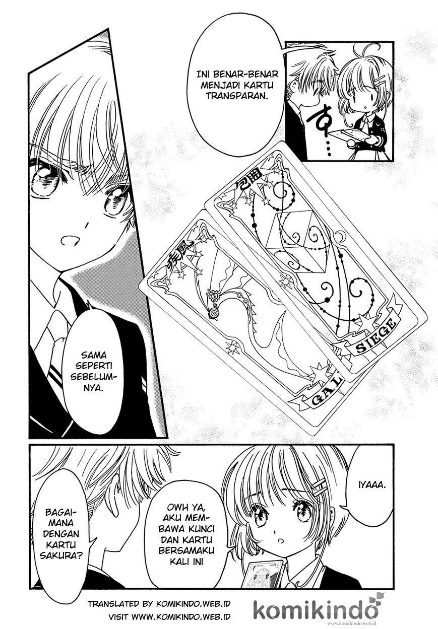 Cardcaptor Sakura – Clear Card Arc Chapter 5 Gambar 6