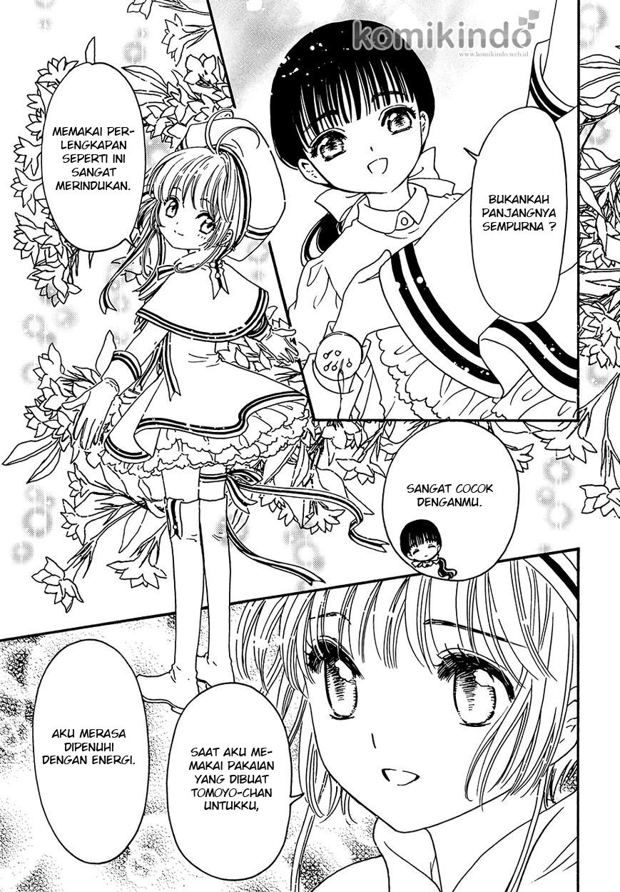 Cardcaptor Sakura – Clear Card Arc Chapter 4 Gambar 13