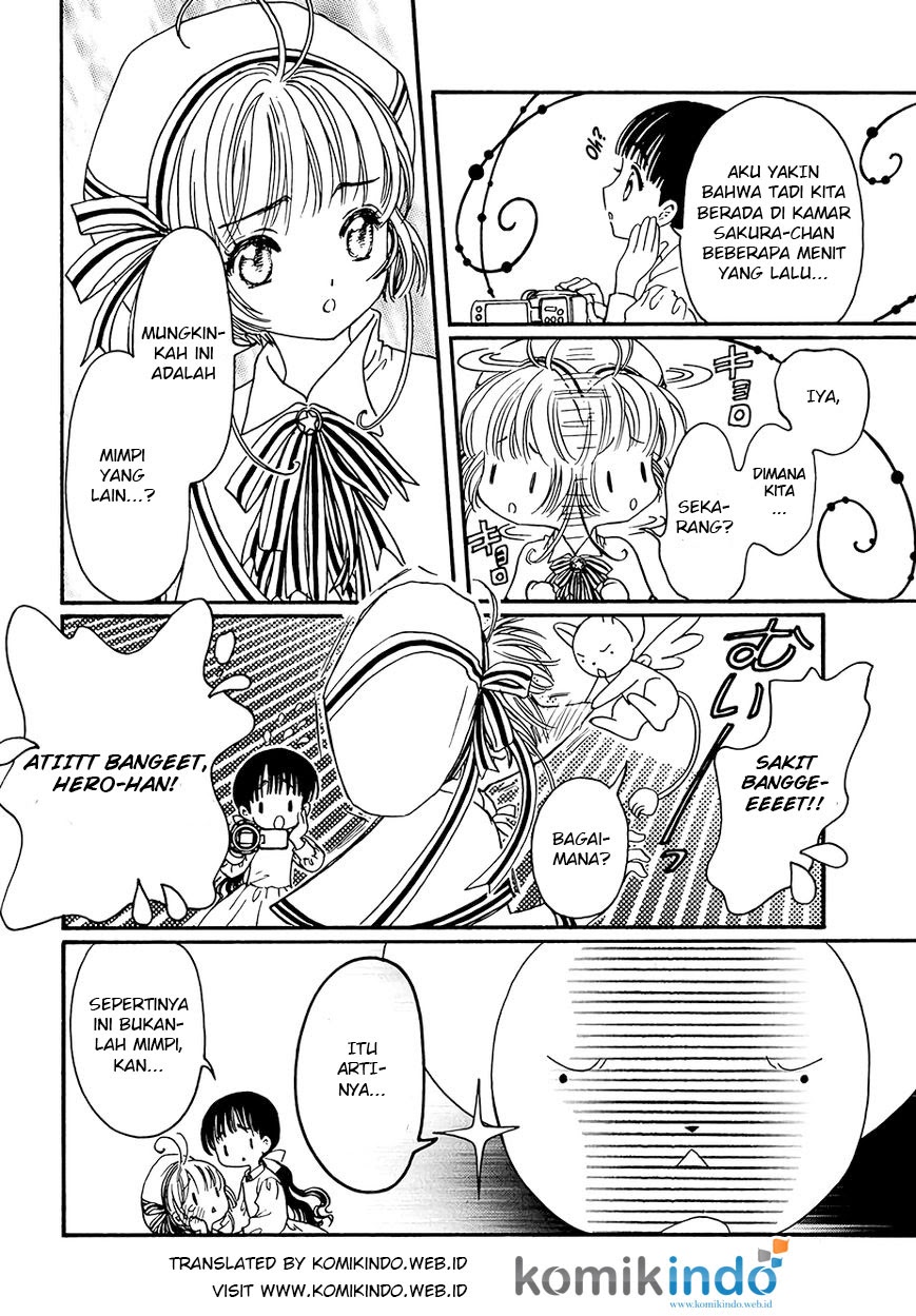 Cardcaptor Sakura – Clear Card Arc Chapter 4 Gambar 17