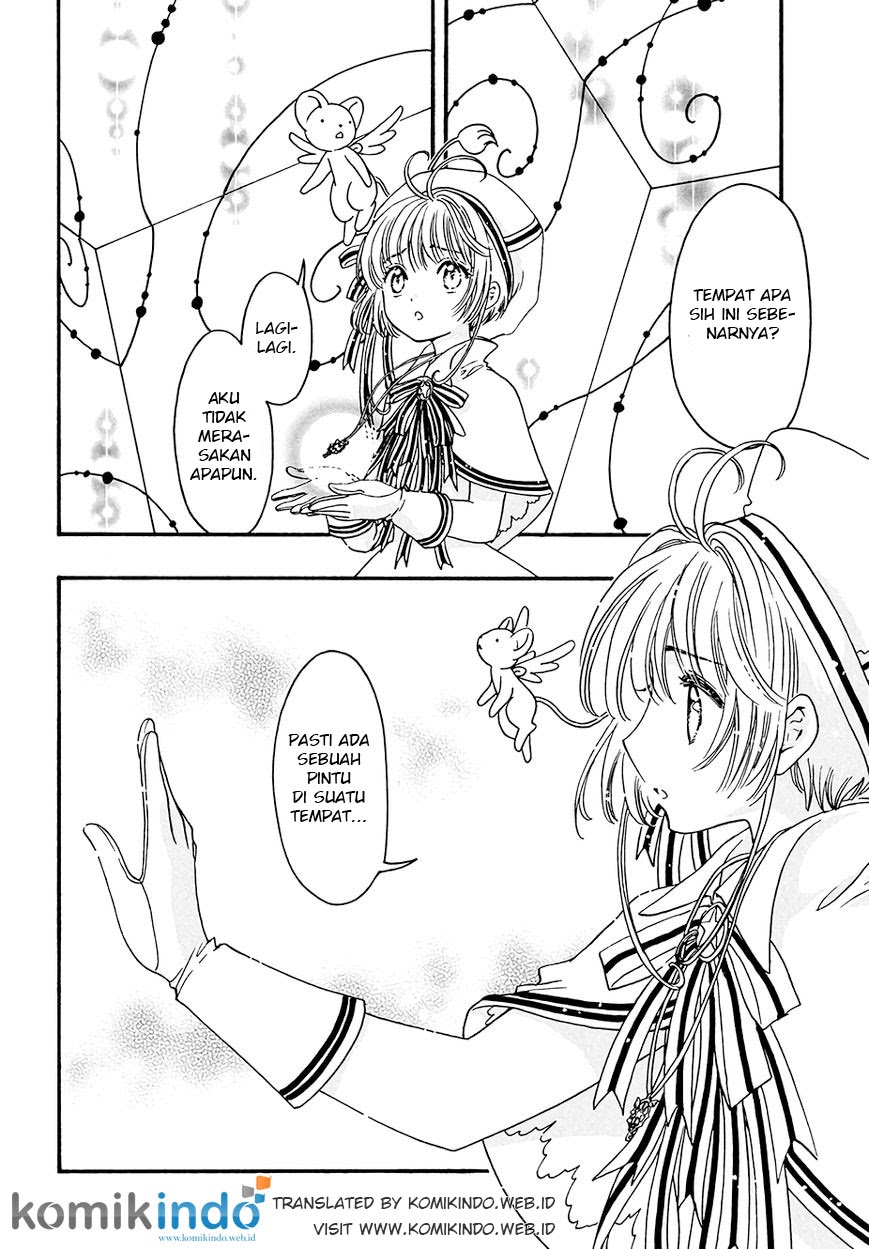 Cardcaptor Sakura – Clear Card Arc Chapter 4 Gambar 19