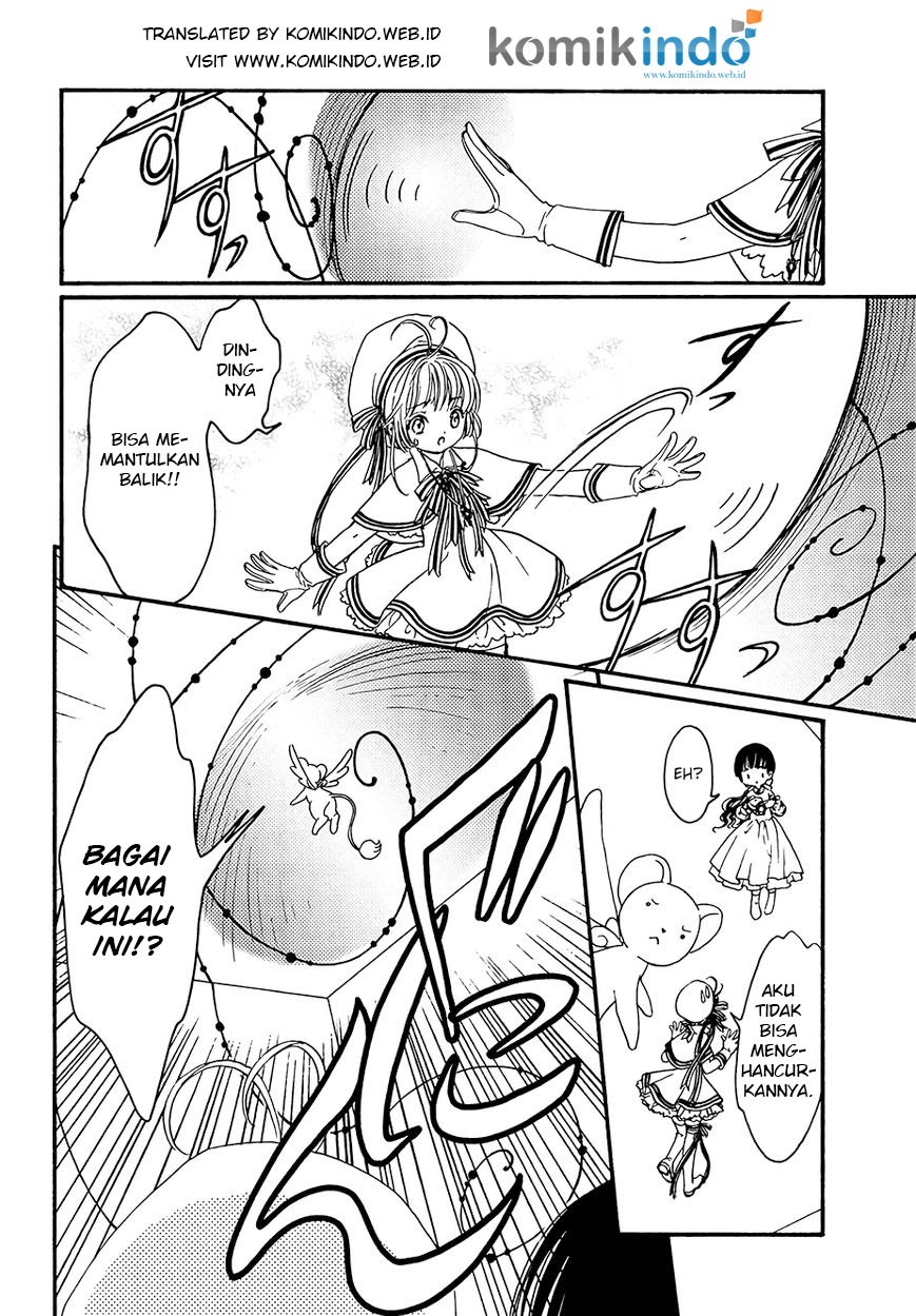 Cardcaptor Sakura – Clear Card Arc Chapter 4 Gambar 21