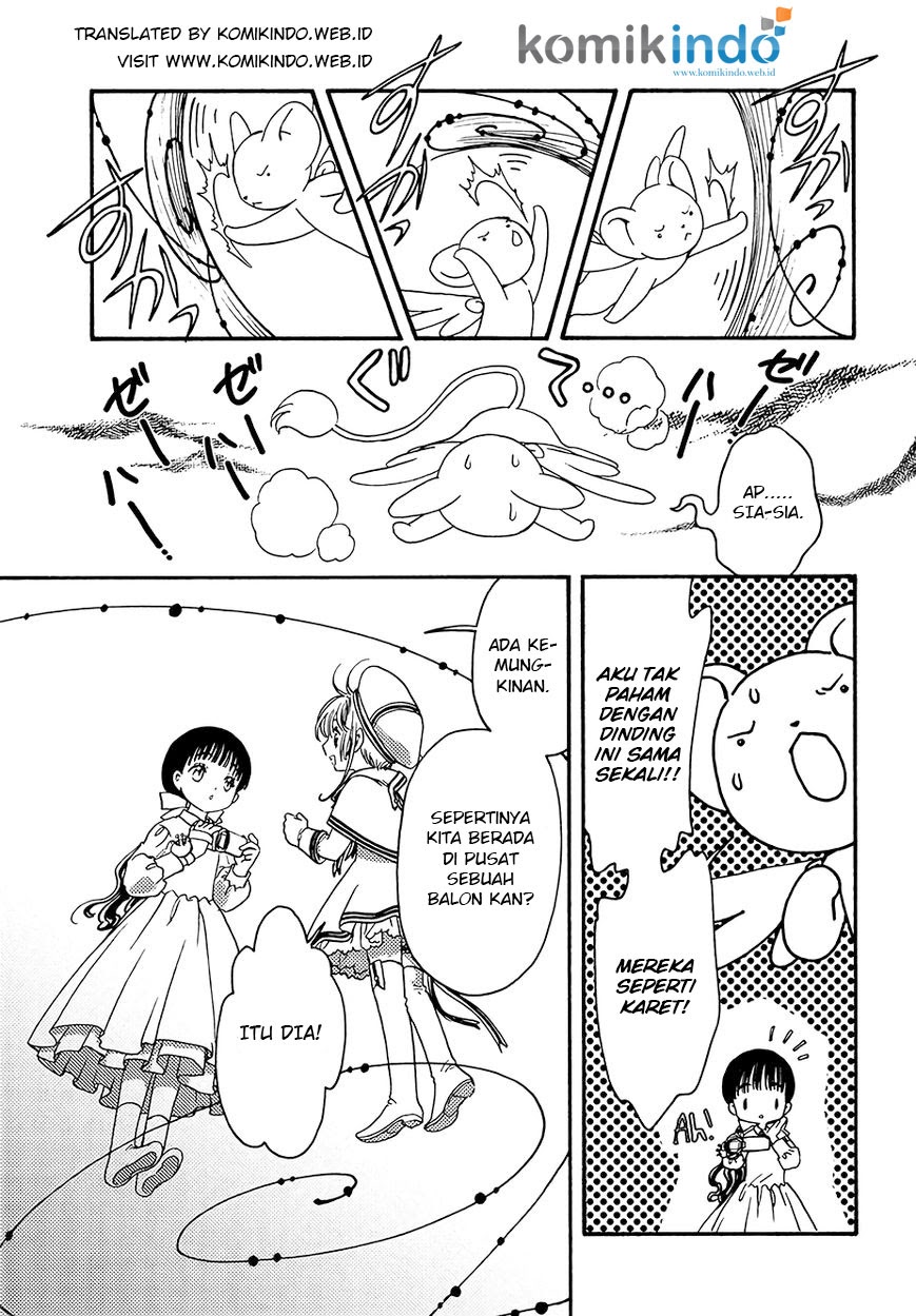 Cardcaptor Sakura – Clear Card Arc Chapter 4 Gambar 26