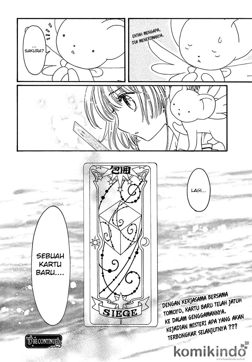 Cardcaptor Sakura – Clear Card Arc Chapter 4 Gambar 33