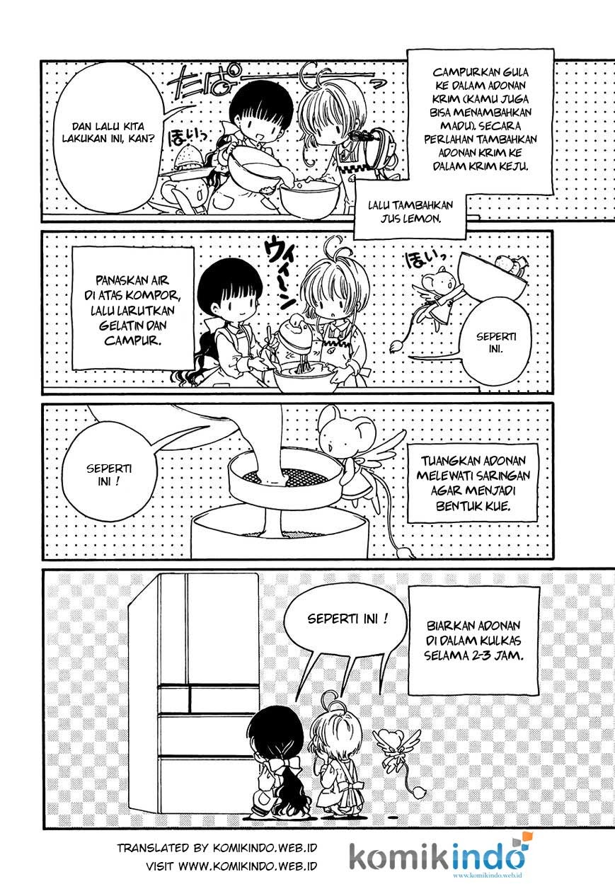 Cardcaptor Sakura – Clear Card Arc Chapter 4 Gambar 4