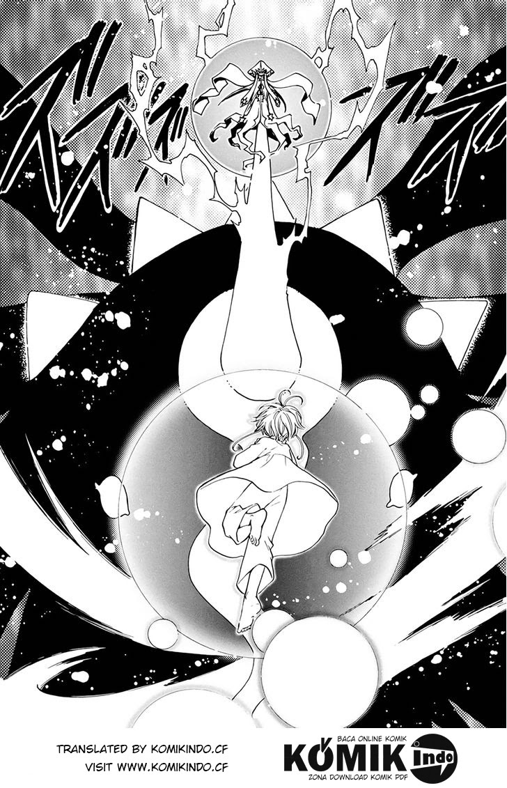 Cardcaptor Sakura – Clear Card Arc Chapter 3 Gambar 4