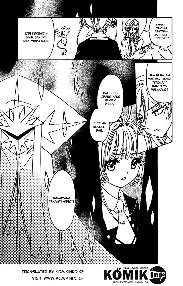 Cardcaptor Sakura – Clear Card Arc Chapter 2 Gambar 11