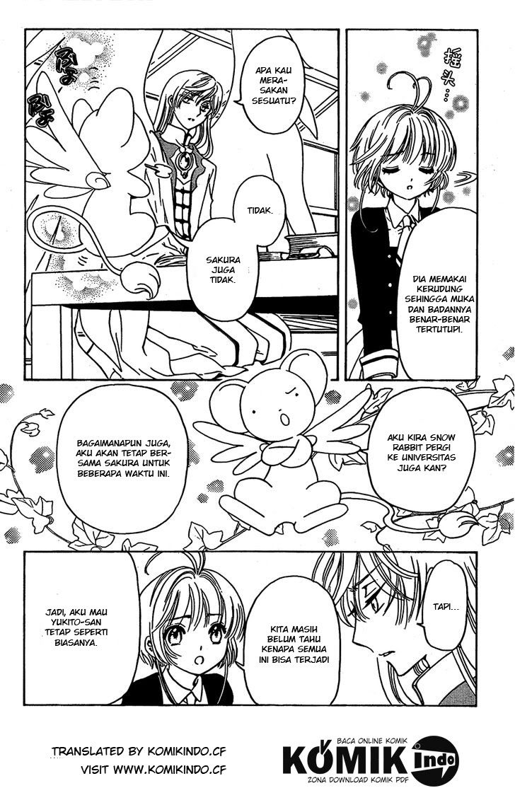 Cardcaptor Sakura – Clear Card Arc Chapter 2 Gambar 12