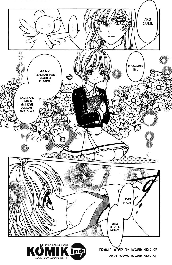 Cardcaptor Sakura – Clear Card Arc Chapter 2 Gambar 14