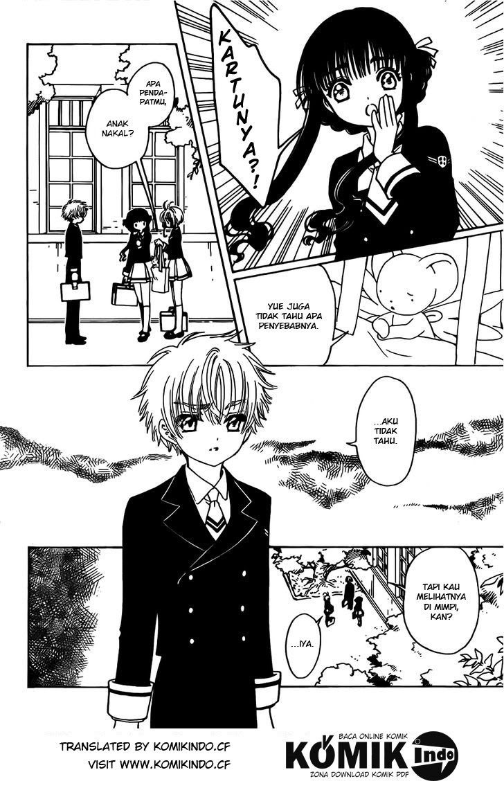 Cardcaptor Sakura – Clear Card Arc Chapter 2 Gambar 16