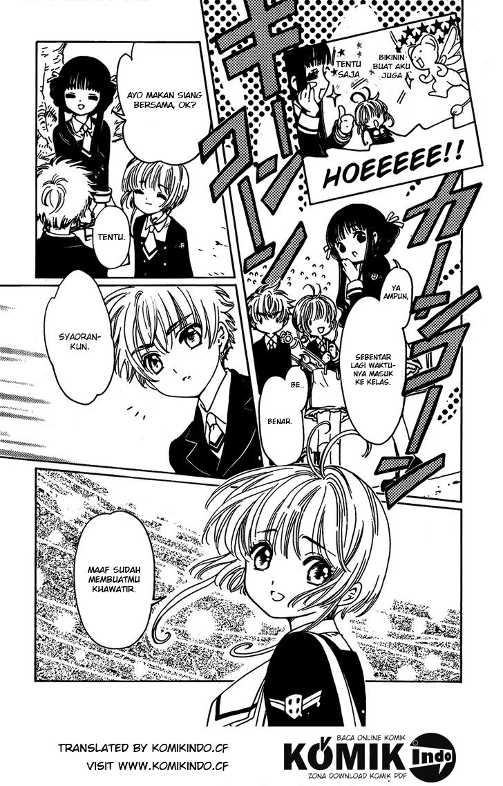 Cardcaptor Sakura – Clear Card Arc Chapter 2 Gambar 19