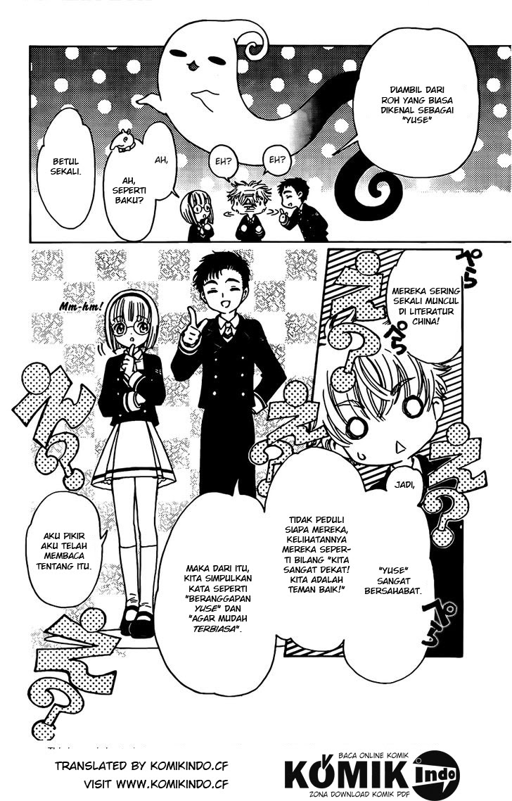 Cardcaptor Sakura – Clear Card Arc Chapter 2 Gambar 25