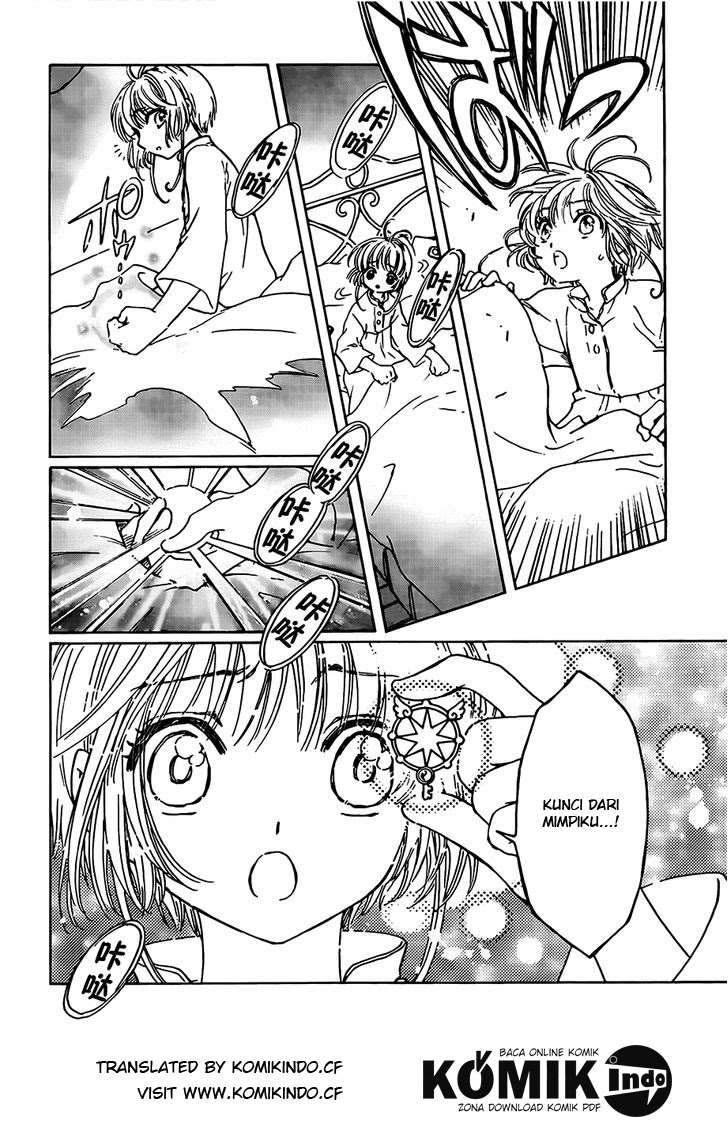 Cardcaptor Sakura – Clear Card Arc Chapter 2 Gambar 33